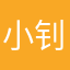 小钊，clo