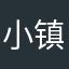 小镇里的花牛牛
