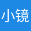 小镜owow