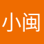 小闽东