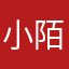 小陌不是小阳