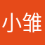 小雏菊222