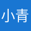 小青蛙QwO