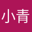 小青蛙llg