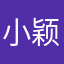 小颖纸1223