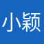 小颖1001