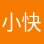 小飞侠 快起飞