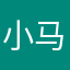 小马不爱钓鱼
