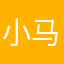 小马奔腾CC