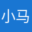 小马WD