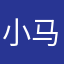 小马mjw