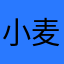 小麦の麦穂