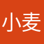 小麦子aa