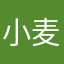 小麦子wu