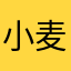 小麦面粉的营养
