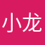小龙鱼吃鱼