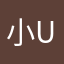 小H H W U
