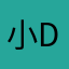 小ddede