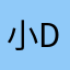 小dollar