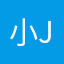 小ju_di