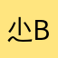 尐bobo