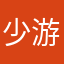 少游08326