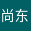 尚东理想城