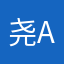 尧awa