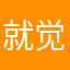 就觉得就是看见