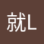 就这些tu ji h h s s s l l