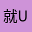 就USB
