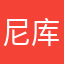 尼库卢西亚