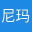 尼玛遥遥领先