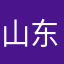 山东半岛铁盒