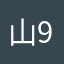 山931