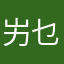 屴乜。双㜽安㔽双㣅𣎴𣎴，….:。