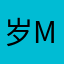 岁ma