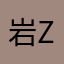 岩zyyyyy