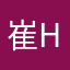 崔格 hao