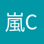 嵐.com