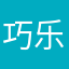 巧乐兹lovr你