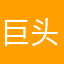 巨头纷纷推出