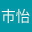 市怡多骞朴