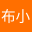 布爸 台南 小朱