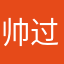 帅过太阳系