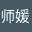 师媛@高压阀门