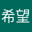 希望修改法国地图