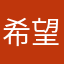 希望天天跳绳赶紧修复bug吧……