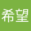 希望平板可以导入字体的小狸