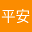 平安京垃圾游戏演员多，检测不出来